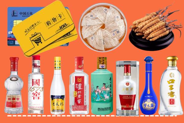诏安县烟酒回收虫草